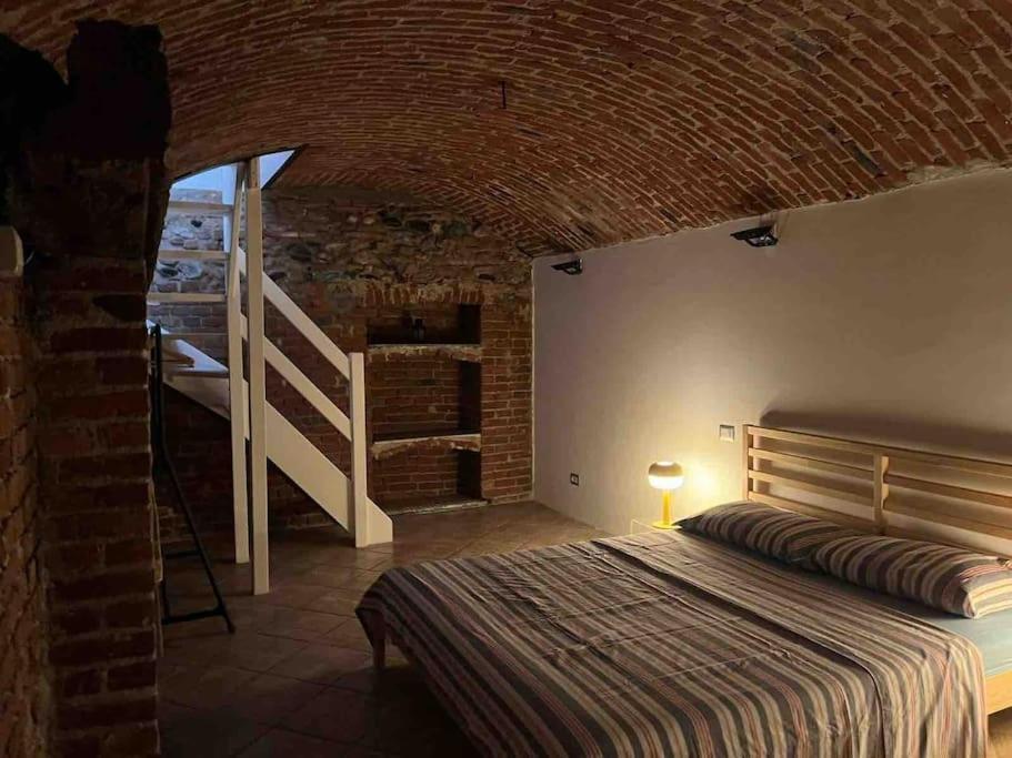 Apartment Il Tuo Posto Segreto A *